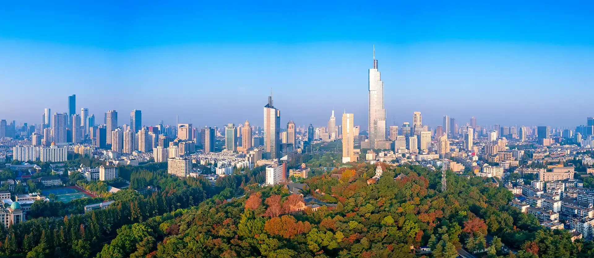 Quartier des affaires de Nanjing (Xinjiekou)