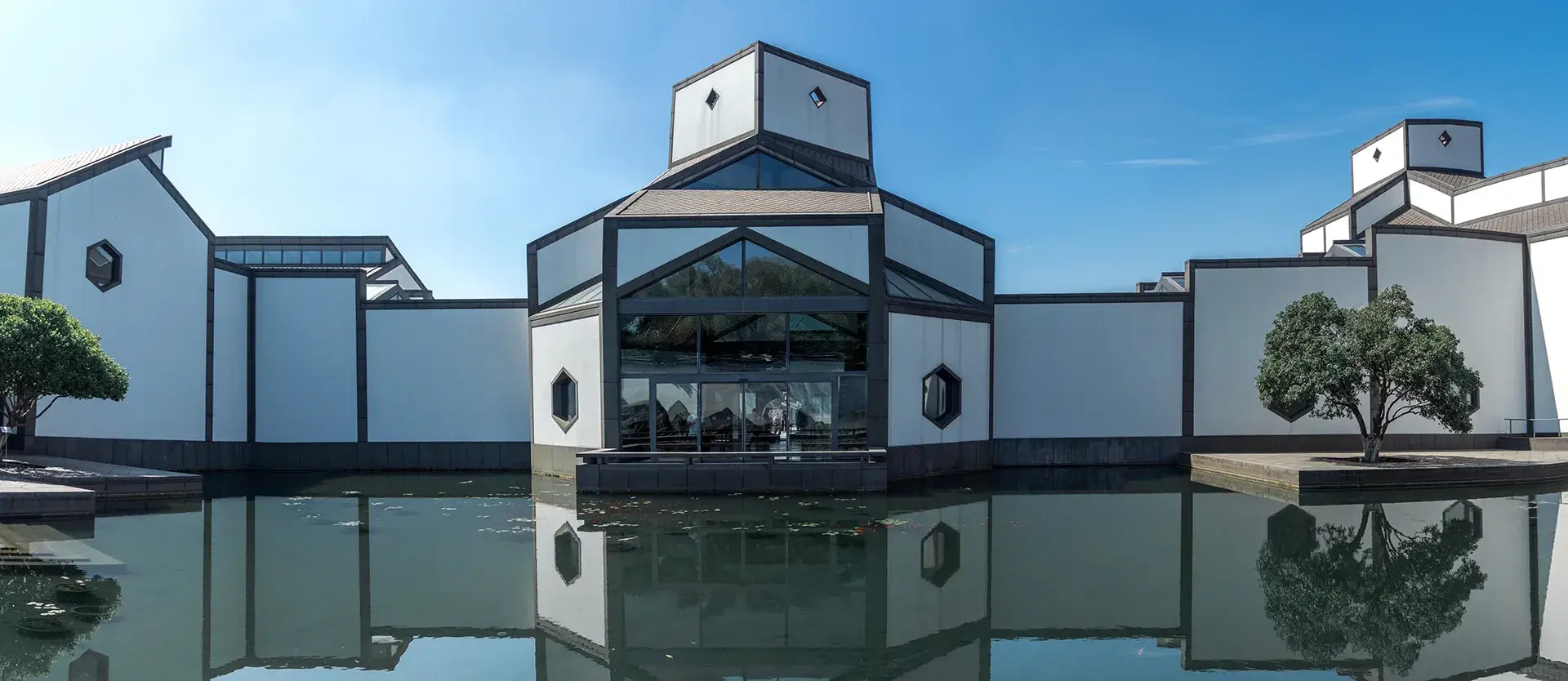 Suzhou Museum (conçu par I.M. Pei) 