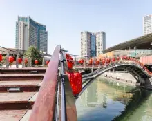 Suzhou city