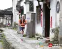ultratrailchina