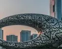 intercambio-dubai