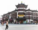 study-in-china-finance-business-school