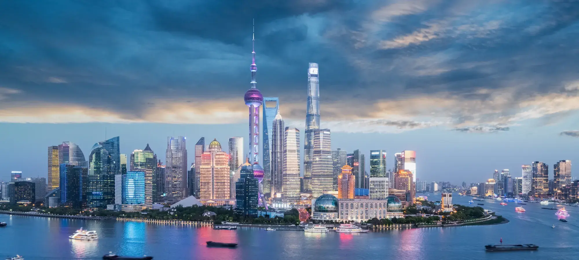 intercambio china