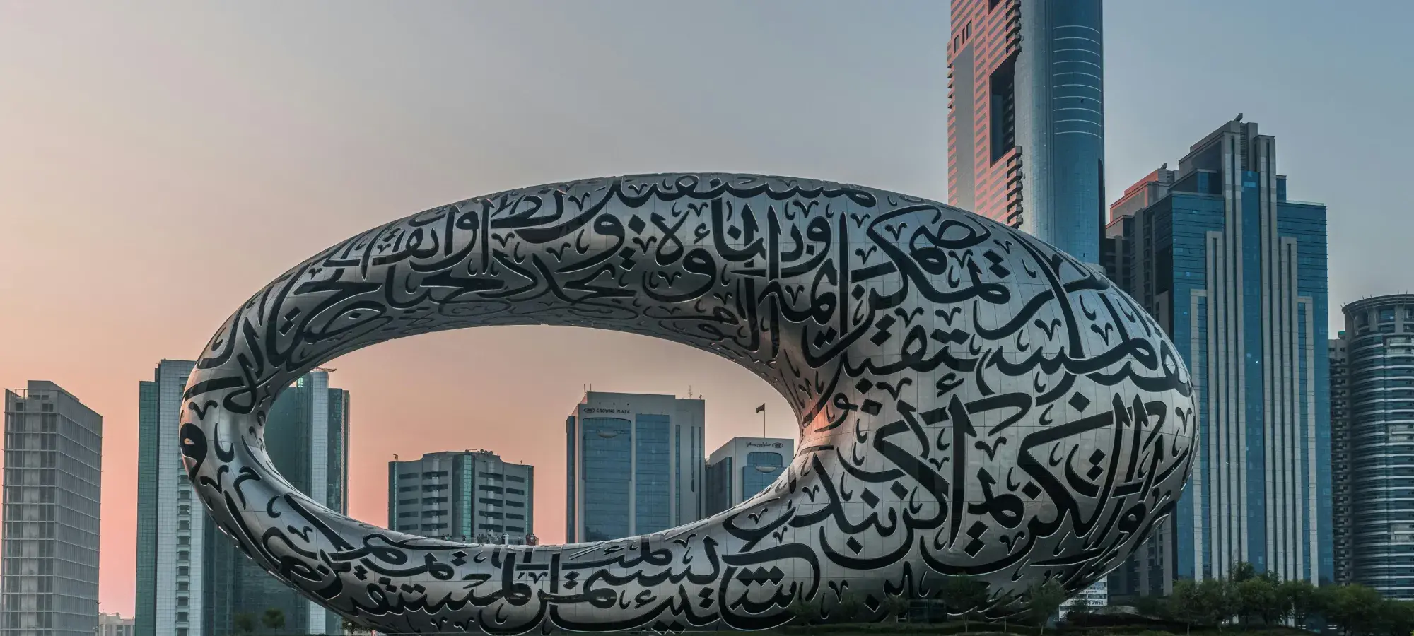 intercambio-dubai