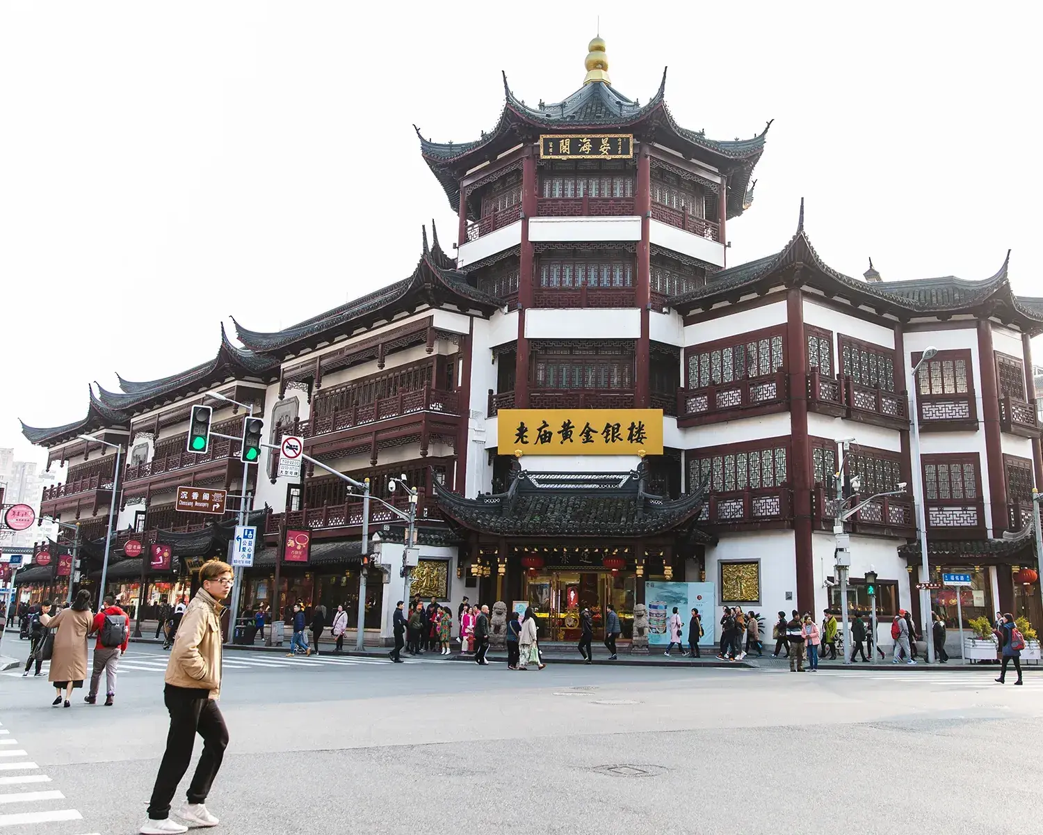 study-in-china-finance-business-school