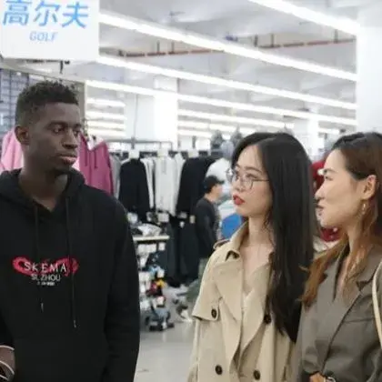 Le campus de Suzhou signe un partenariat avec Décathlon