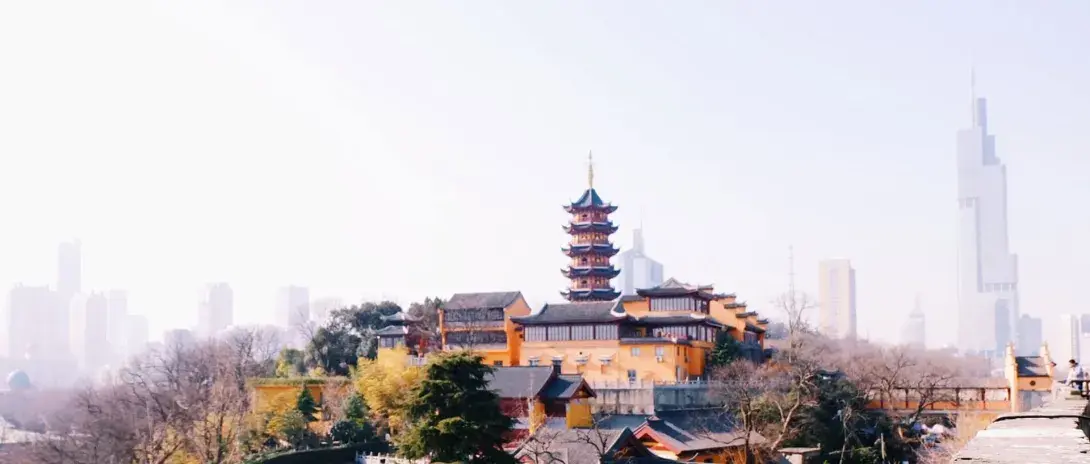Nanjing temple